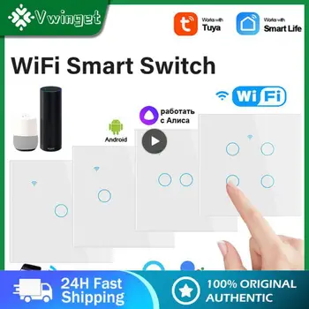 Aubess WiFi Smart Switch 1/2/3/4 Банда САЩ/ЕС Ключа за лампата Нужда от неутрален Проводник на Hristo Smart Life APP Control Поддръжка Алекса Google Home