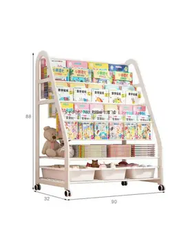 Bookshelf Детска Домакински Проста Желязна Художествена Подови Часова Интегриран библиотеката Детска лавица за книги С картинки Рафтове За Съхранение на Играчките