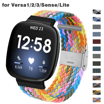 Оплетена каишка Solo Loop за Fitbit Versa, 3-лентов Регулируема найлонов спортен каишка за часовник, гривна за часа Fitbit Sense Bands, каишка за часовник