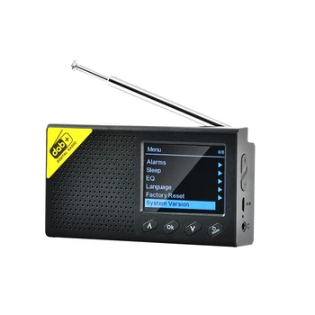 Преносимо цифрово радио -, съвместимо с Bluetooth, 5.0 Стерео DAB/FM Цифров радио за домашен офис с 2,4-инчов LCD дисплей, Стерео